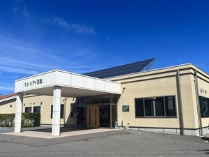施設の外観  