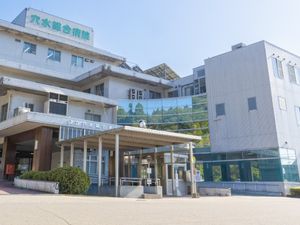 病院の外観  