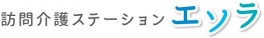 看板