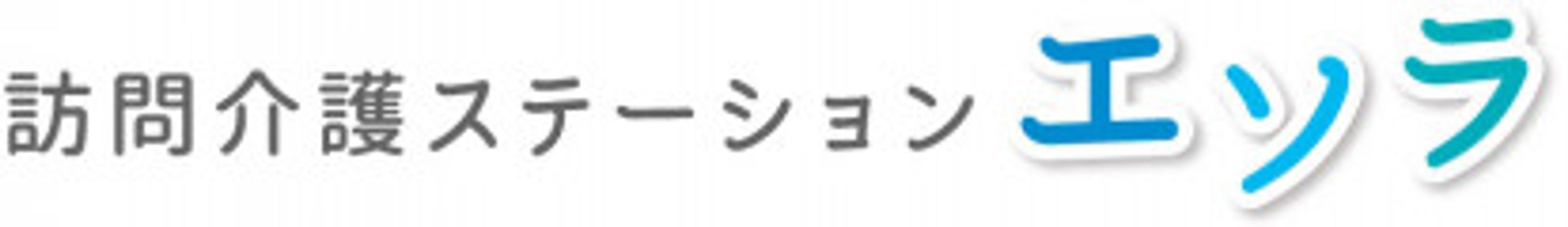 看板