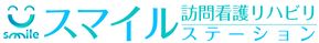 看板のデザイン