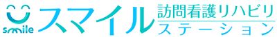 看板のデザイン
