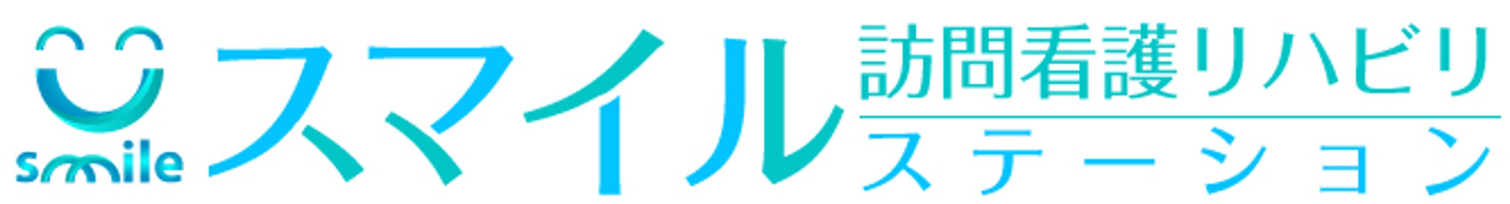 看板のデザイン