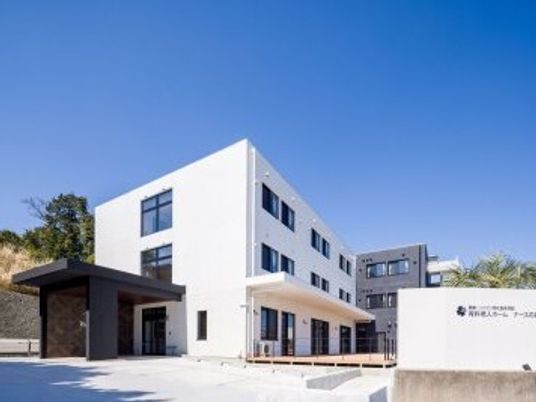 清潔感のある施設外観