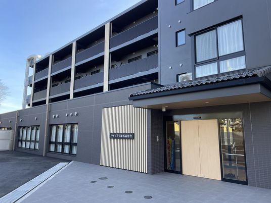モダンな建物外観  