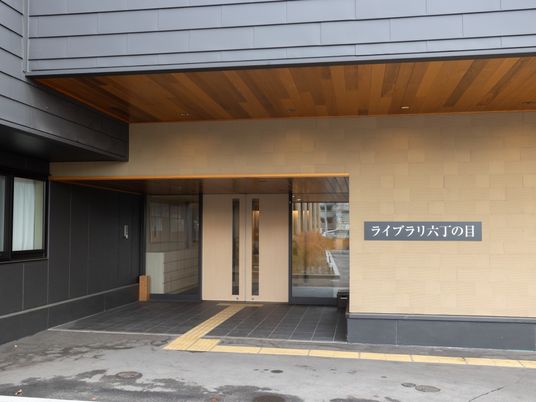 おもてなしの心が伝わるエントランス