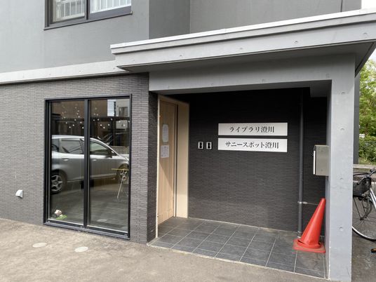 エントランスの様子