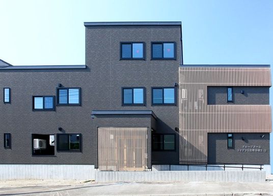 モダンな建物の外観