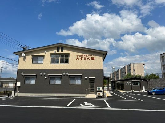 清潔感のある建物外観
