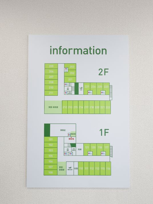 施設のフロア案内図