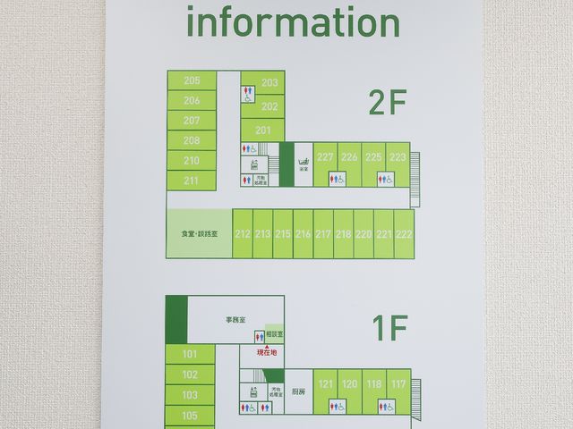 施設のフロア案内図 展示物 明瞭なフロア案内図で、設備や部屋の配置が一目で理解でき、スタッフとして迅速な案内が可能です。