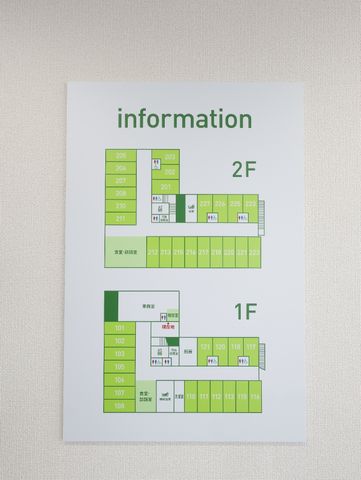 施設のフロア案内図