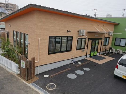 平屋の施設外観  