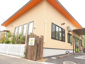 介護施設の外観  