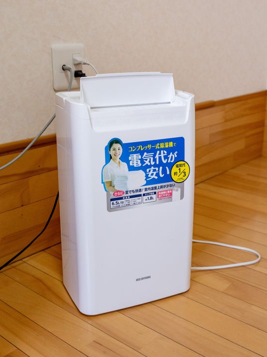 清潔な浴室の換気扇