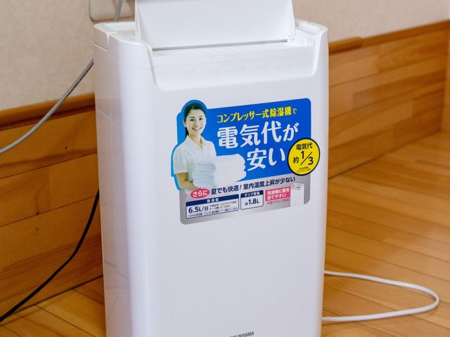 清潔な浴室の換気扇 内観 清潔感があり、使い勝手を考慮した浴室の設備です。利用者の快適な生活を支援します。
