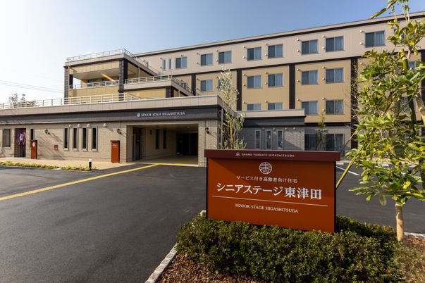清潔なエントランス