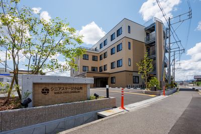 働きやすい外観の居室
