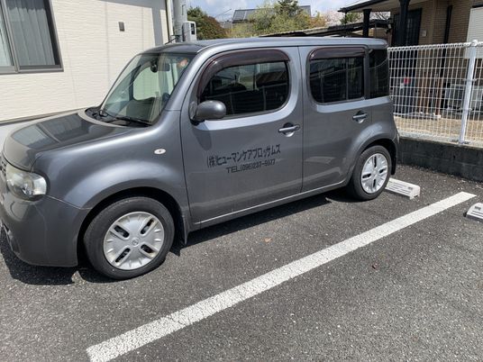 施設用送迎車両