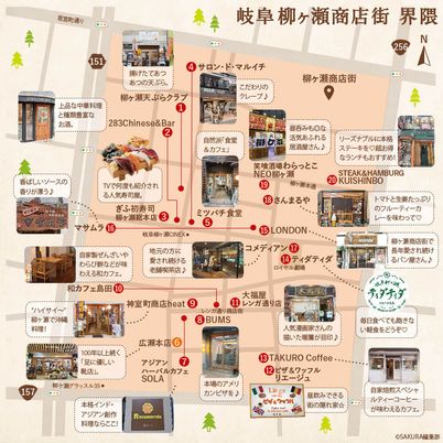 笑顔の職員中庭で