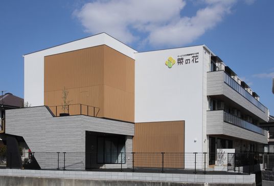 モダンな建物の外観