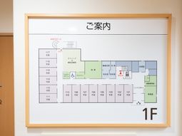 案内図掲示