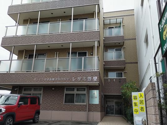 サービス付き高齢者向け住宅の外観  