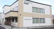 グループホーム 新道東 介護職・ヘルパー（シフト制）（正社員）