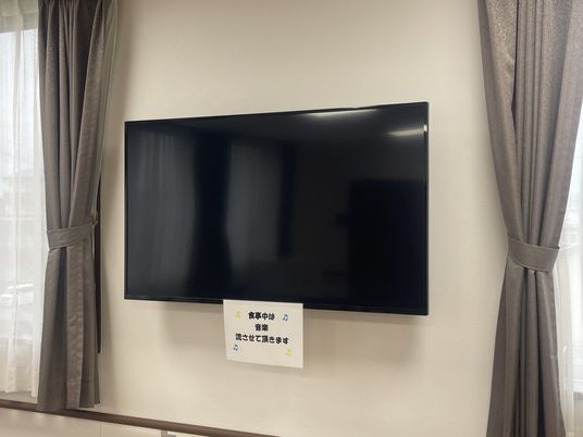 テレビ