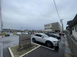駐車場の看板