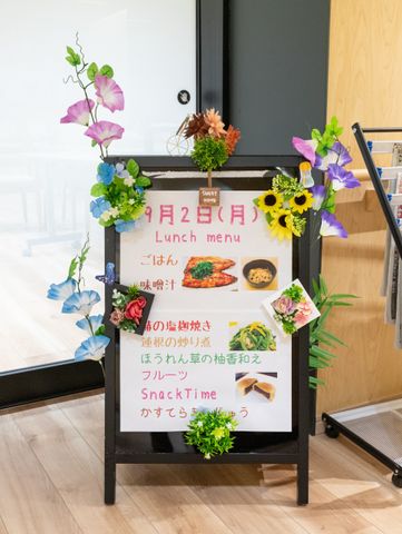食堂メニュー案内掲示