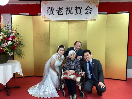 敬老祝賀会の様子