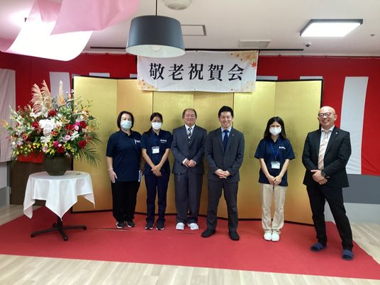敬老祝賀会の会場