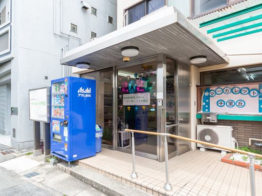 外観のエントランス写真