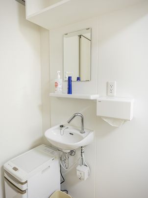 洗面台とトイレの設備