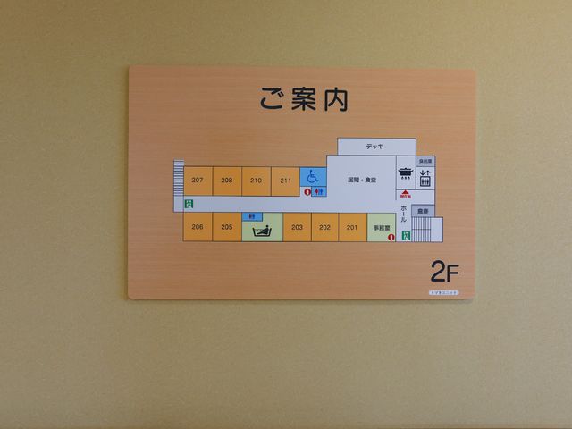 案内板の配置図 展示物 明瞭なサインで構成された案内板が、廊下の目立つ位置に掲げられています。ご見学の際はこちらをご参照ください。