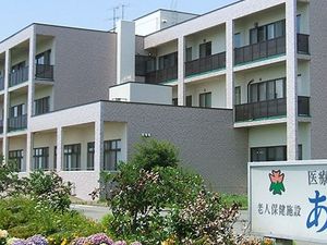 外観の建物です  