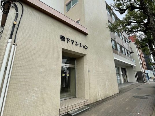 マンション外観  