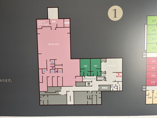 1階の施設案内図