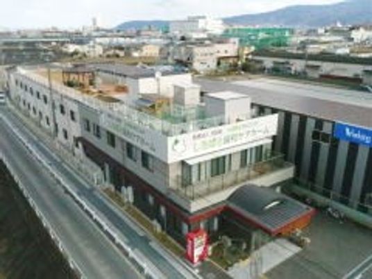 施設外観  