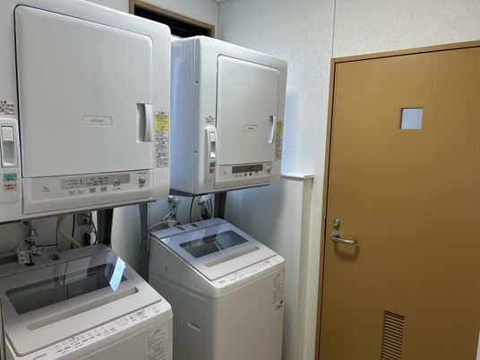 ランドリー設備
