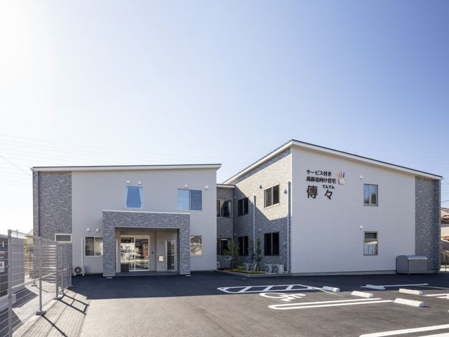 明るく開放的な施設 外観 最新の施設で、居心地の良い空間を提供するお手伝いを一緒にしませんか？