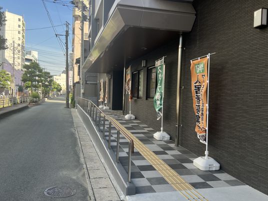 エントランスの様子
