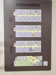 フロア案内図