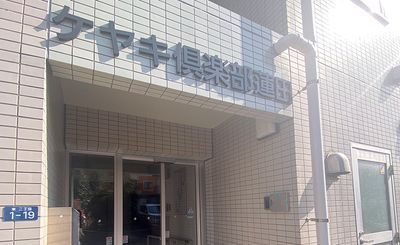 明るいエントランス