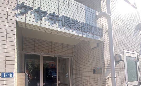 明るいエントランス