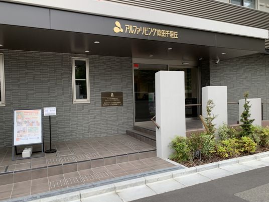 清潔感のあるエントランス