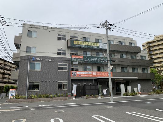 ゆったりとした外観