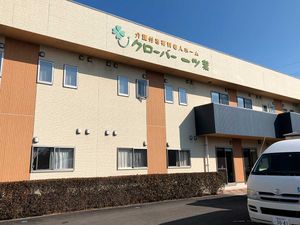 介護付き有料老人ホーム外観  