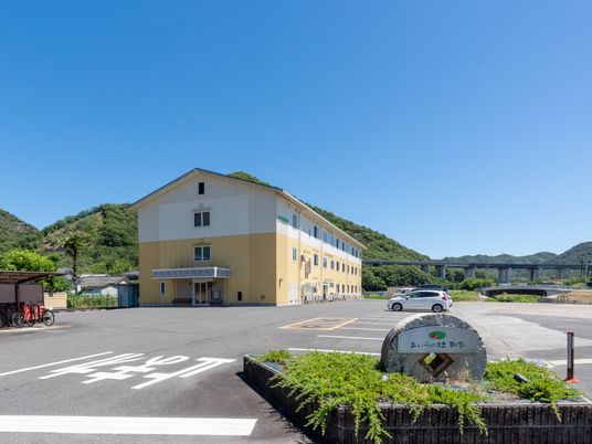 外観の様子